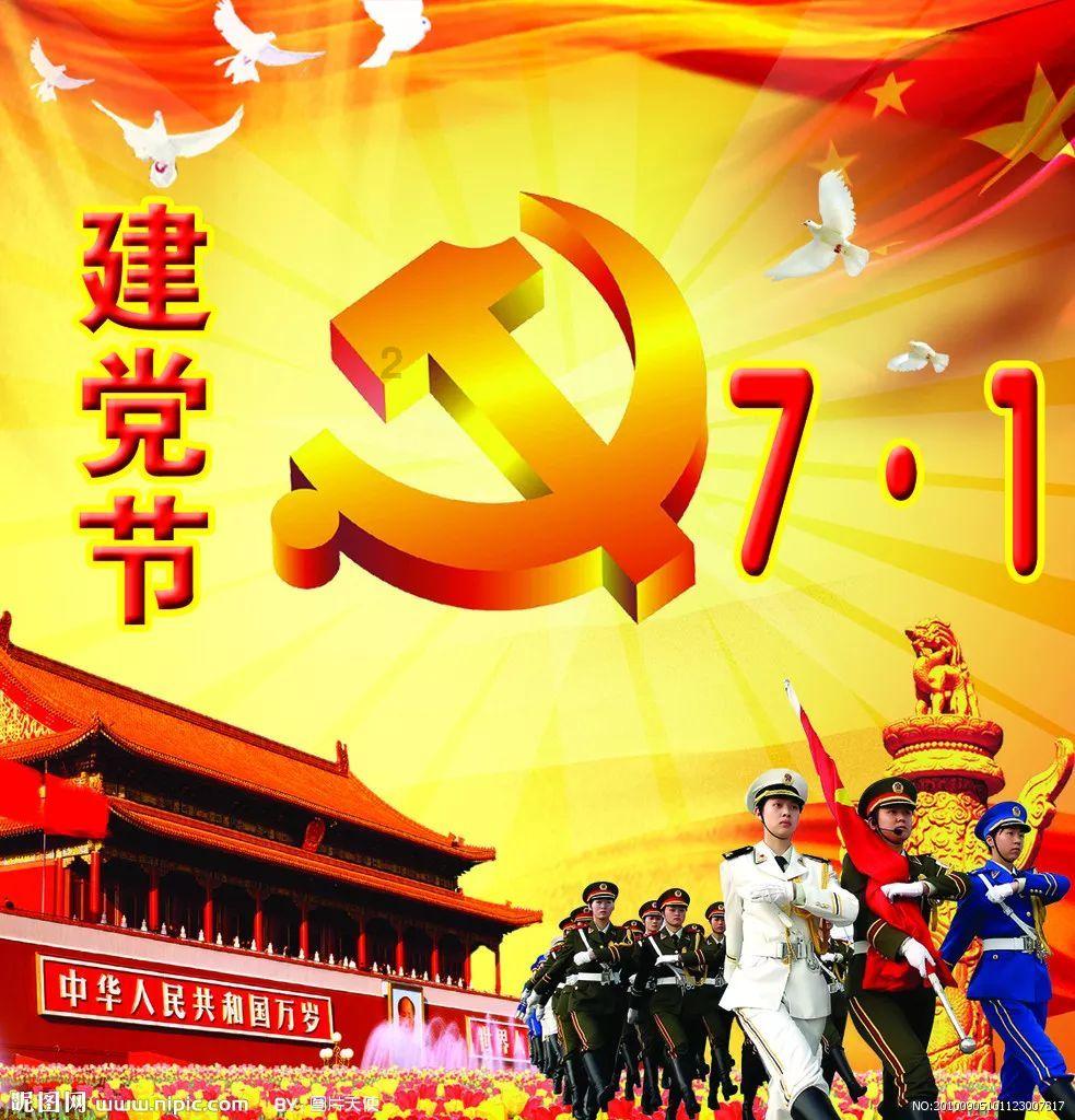 李虎翼扮演奇兵，辽宁男篮客场力擒广东，裁判多次作妖抢戏